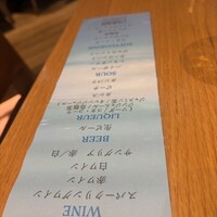 ocean good table 渋谷 - 