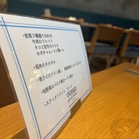 ocean good table 渋谷 - 