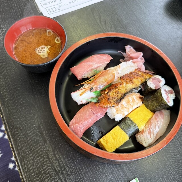 Sengoku Sushi Hon Ten photo