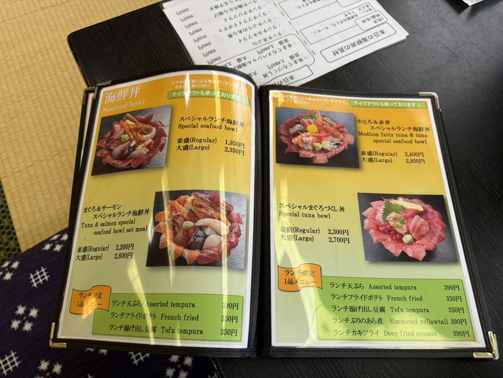 メニュー写真 : 仙石すし 本店 （せんごくすし） - 太閤通/寿司 | 食べログ