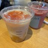 スターバックスコーヒー 渋谷サクラステージ店