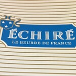 エシレ・マルシェ オ ブール - 