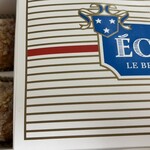 エシレ・マルシェ オ ブール - 