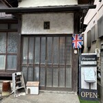 Pimpernel Tea Room - 