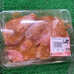 キッチンアリス - 