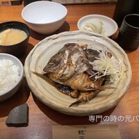 魚匠 銀平 心斎橋店 - 