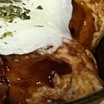 タコハウス gute - 