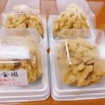 吉はし菓子店 - 