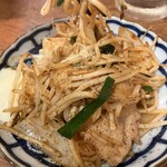 大衆酒場 売虎 - 