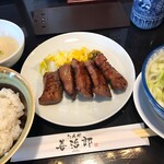 たんや善治郎 - 