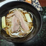 割烹旅館 さつき - 