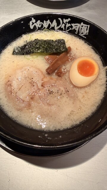 Ramen Kagetsu Arashi Nishiharamachiten