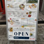 Khukuri Lounge＆Bar - 