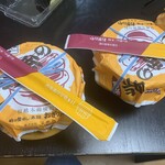 峠の釜めし おぎのや - 