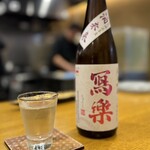 炉ノ鳥 - 日本酒をペアリングしてもらったが、これ美味しかった。