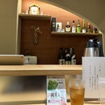 四季料理 きたがいち - 