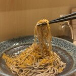 恵比寿 上ノ佐藤 - 