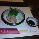 志喜亭 - ローストビーフ　　今回は良く脂がのってました