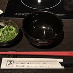 博多もつ鍋 やま中 赤坂店 - 