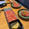 焼肉 ギュウトピア 港北TOKYU S.C.店