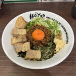 台湾まぜそば はなび - 