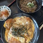 伊吹 - 