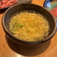 焼肉 ギュウトピア - 