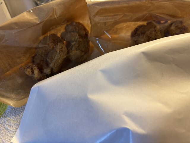 Fuku no Kara Shinotsuka Ten