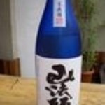 菜根譚 - 山法師　純米吟醸超辛口原酒　山形