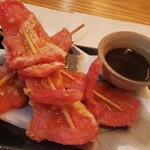 しょうがの香り。暖 - 