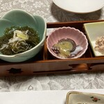 太進館 - 