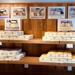 金兵衛 - 店舗内観