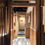 京出汁おでんと旬菜天ぷら 鳥居くぐり - 