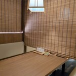 京出汁おでんと旬菜天ぷら 鳥居くぐり - 