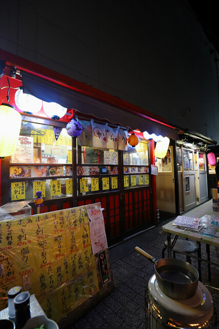 呑み喰い処 からり - 本八戸（居酒屋）の写真