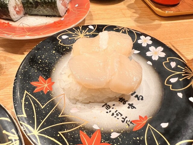 Kaiten Zushi Uogashi Ionmoru Yamatokoriyama Ten photo 5