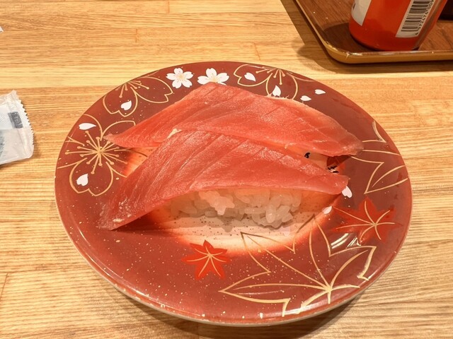 Kaiten Zushi Uogashi Ionmoru Yamatokoriyama Ten photo