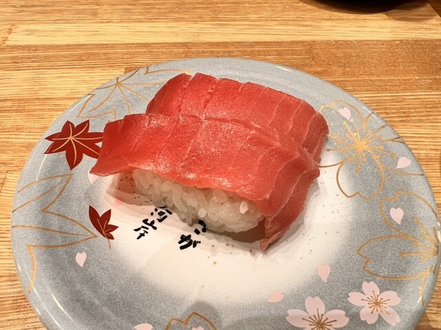 Kaiten Zushi Uogashi Ionmoru Yamatokoriyama Ten photo 2