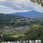 河岸段丘カフェ BRAE-BURN - 