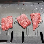 やき肉 和幸 - 