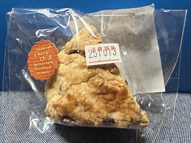 Irodori.Kitchen（イロドリキッチン） - 岩沼（スイーツ）の写真