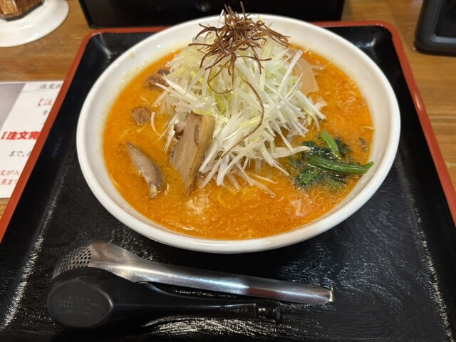 味噌家 がんこ亭 &ndash; 村崎野（ラーメン）| 北上市で本格味噌ラーメンを堪能