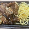 牛角 焼肉食堂 イオンモール扶桑店