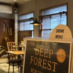 ヴィレッジヴァンガード ダイナー - 