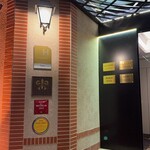 L'Assiette Champenoise - 