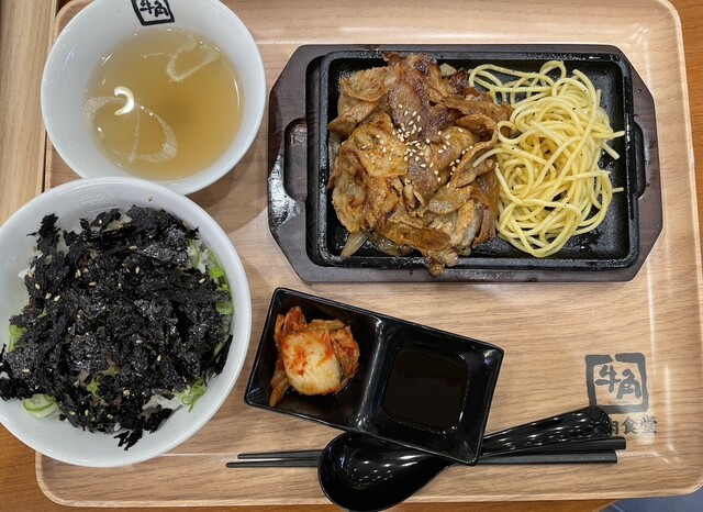 Gyukaku Yakiniku Shokudo Ionmall Fuso Ten photo 4