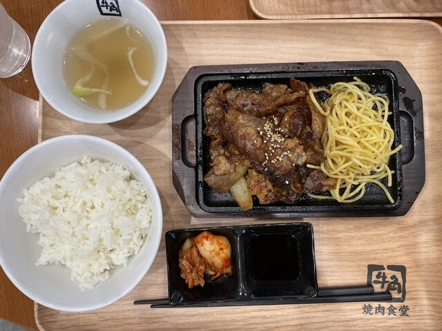 Gyukaku Yakiniku Shokudo Ionmall Fuso Ten photo 3