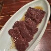 炭火焼肉 うしざか