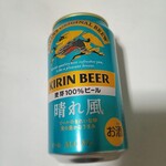 ニューデイズミニ - ドリンク写真: