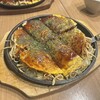 広島お好み焼き・鉄板焼き　倉はし 高田馬場店